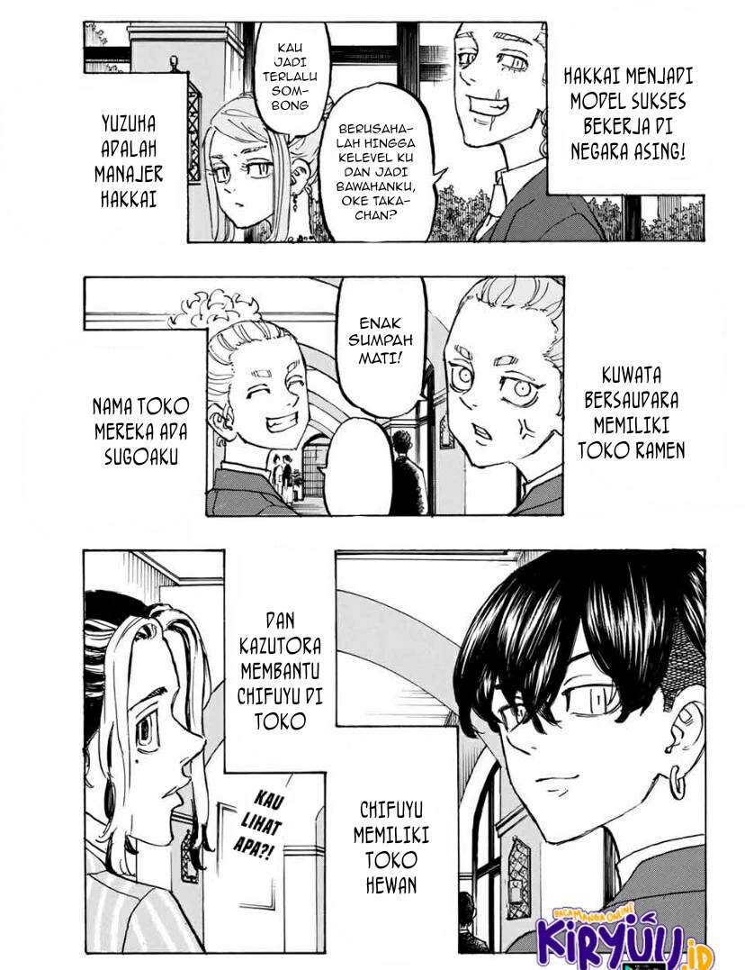 Tokyo卍Revengers Chapter 193 Gambar 12